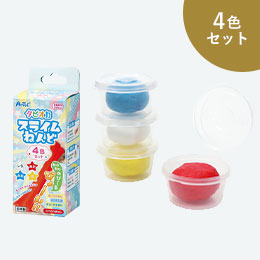 タピオカスライムねんど4色セット【在庫限り商品】
