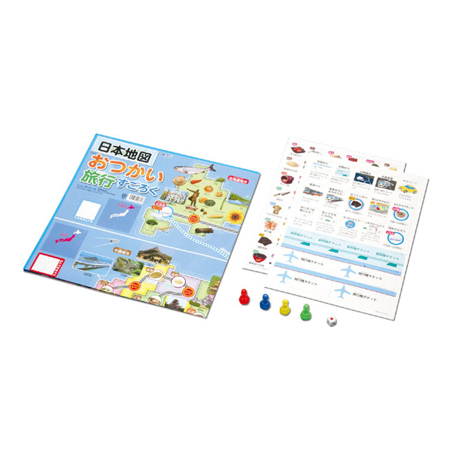 日本地図おつかい旅行すごろく（SNS-1700016）全体イメージ