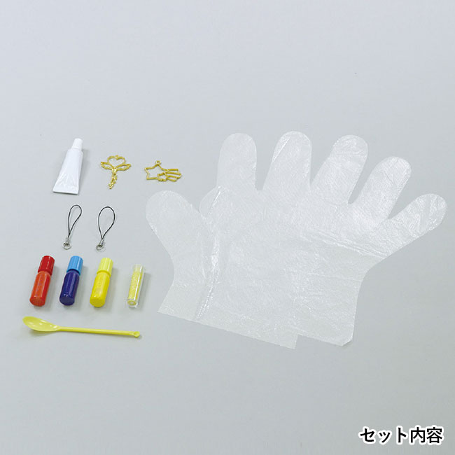 ＵＶレジンクラフトキット　空枠フレーム付き【在庫限り商品】（SNS-1700031）セット内容