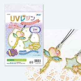ＵＶレジンクラフトキット　空枠フレーム付き【在庫限り商品】