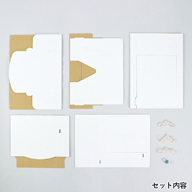 ダンボールボウリングクラフトキット【在庫限り商品】（SNS-1700038）セット内容