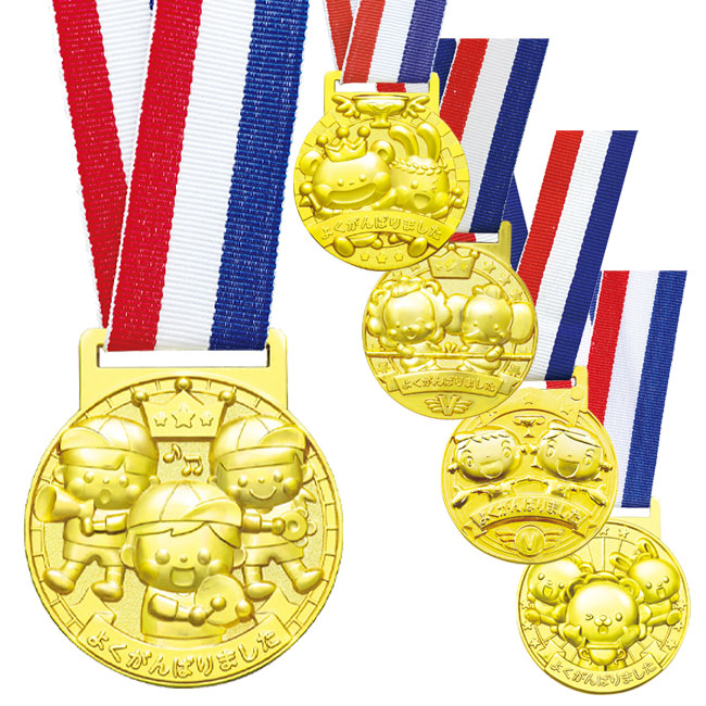 3D合金メダル（SNS-1700062）
