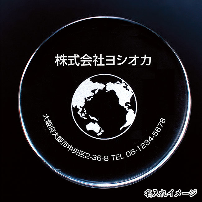 ペーパーウェイト  丸型　直径60ｍｍ（SNS-1700070）名入れイメージ