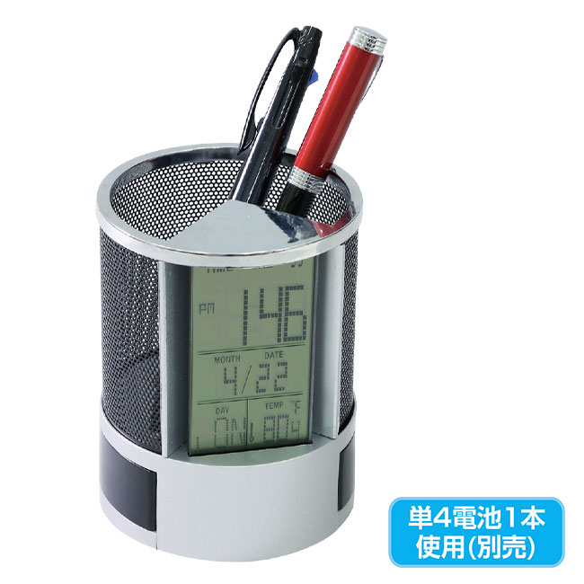 ペン立て時計（小物入れ付）（SNS-1700076）