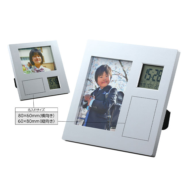 ２ＷＡＹフォトフレームクロック（SNS-1700078）縦置き、横置き２パターン