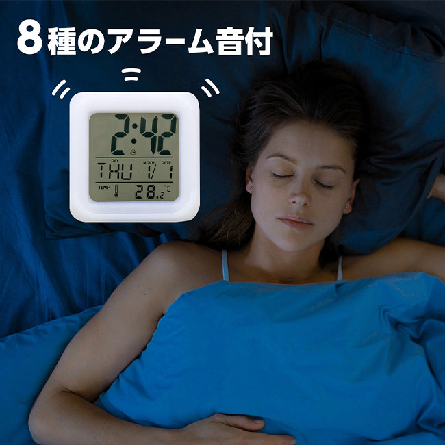 カラーチェンジクロック（SNS-1700079）8種類のアラーム音符