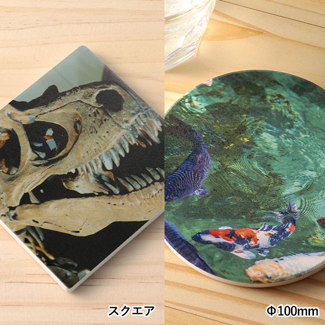 白雲石コースター【名入れ専用商品】（SNS-1700102）