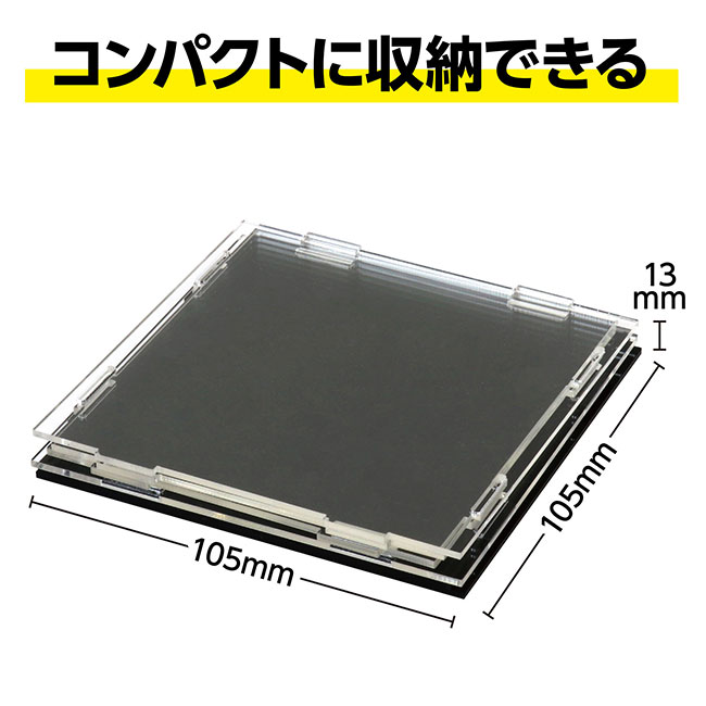ディスプレイボックス　組立式（100×100×100mm）（SNS-1700112）コンパクトに収納できる
