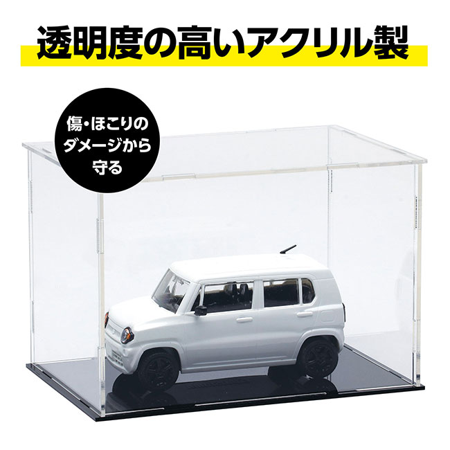 ディスプレイボックス　組立式（100×150×100mm）（SNS-1700113）透明度の高いアクリル製