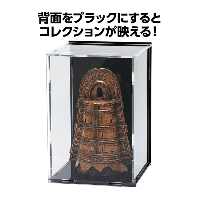 ディスプレイボックス　組立式（100×150×100mm）（SNS-1700113）背面をブラックにするとコレクションが映える