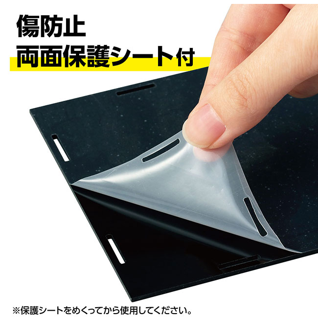 ディスプレイボックス　組立式（100×150×100mm）（SNS-1700113）傷防止両面保護シート付き