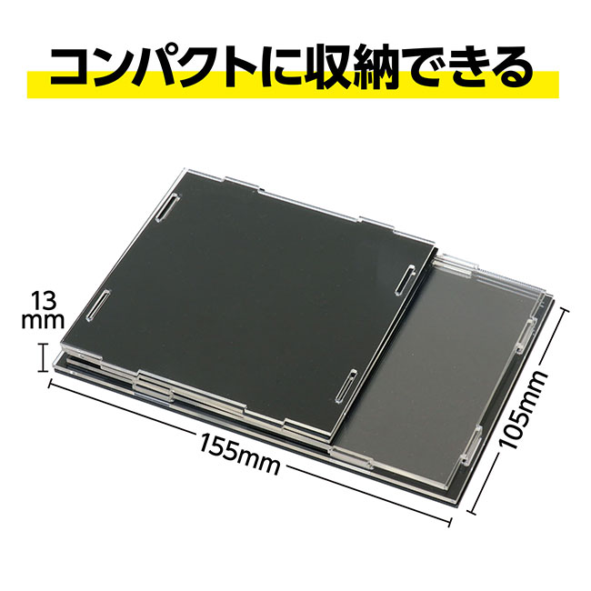 ディスプレイボックス　組立式（100×150×100mm）（SNS-1700113）コンパクトに収納できる