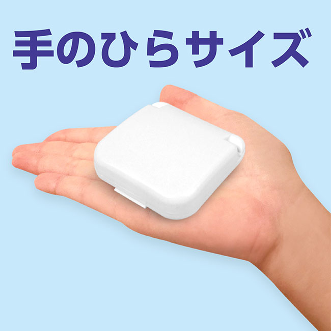 ソーイングセット（SNS-1700114）手のひらサイズ
