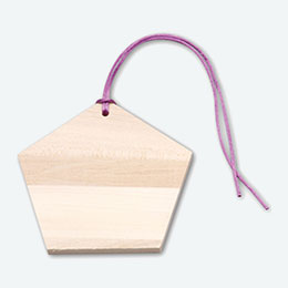 五角絵馬【名入れ専用商品】