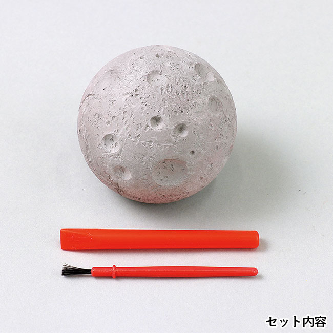 天然石発掘キット（SNS-1700135）セット内容