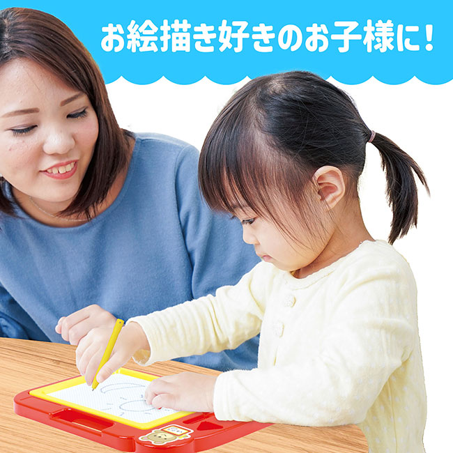 おえかきボード（SNS-1700143）お絵かき好きのお子様に！