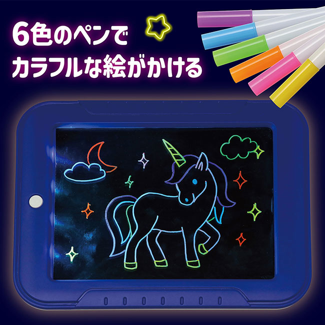 LEDライト付おえかきタブレット（SNS-1700145）６色のペンでカラフルな絵がかける