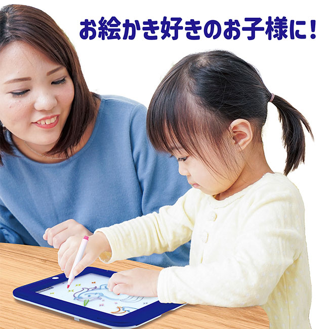 LEDライト付おえかきタブレット（SNS-1700145）お絵かき好きのお子様に