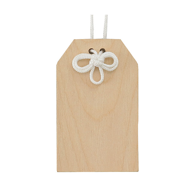 木製おまもり【名入れ専用商品】（SNS-1700156）