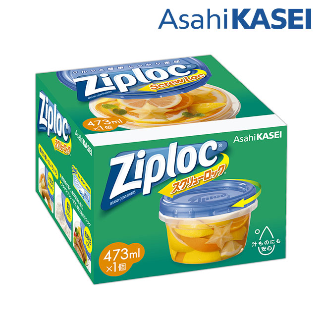 売れ筋アイテムラン 粗品ジップロックスクリューロック473ml1個入箱入 tresil.com.br