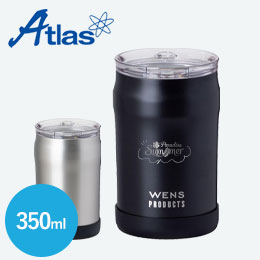 アトラス WENS 3WAYタンブラー 350mL缶用