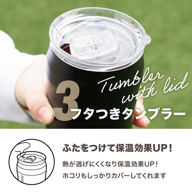 アトラス WENS 3WAYタンブラー 500mL缶用（A3WAY-500）フタつきタンブラー
