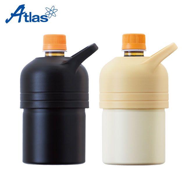 アトラス 保温保冷両用ボトルインボトル約300～500ml用（ハンドルタイプ）（ABIB-F）カラー展開