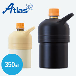 アトラス 保温保冷両用ボトルインボトル約300～500ml用（ハンドルタイプ）