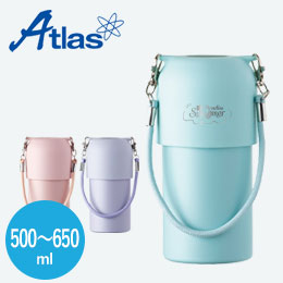 アトラス ボトルインボトル約500～650ml用（3WAYストラップタイプ）