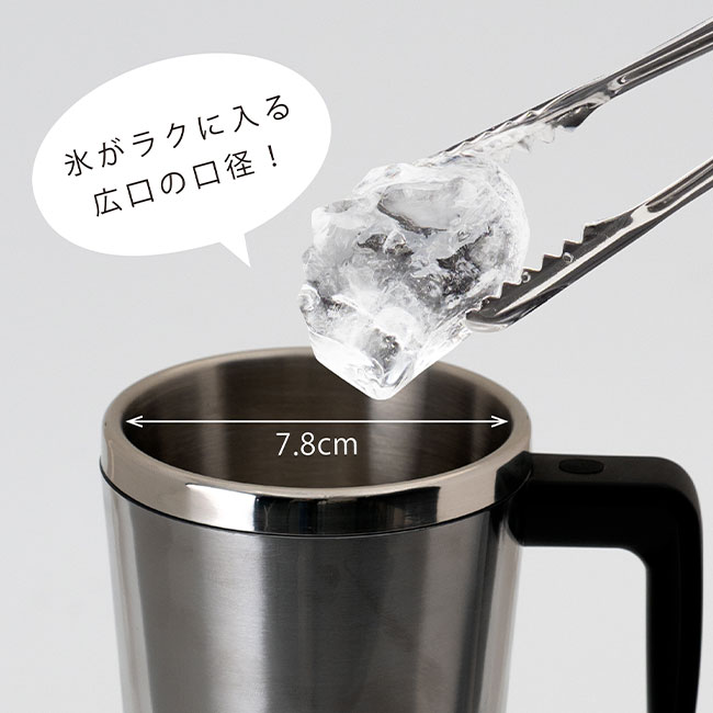 アトラス 中空ステンレスマグカップ330ml（atACM-330）氷がラクに入る広口の口径