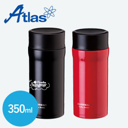 アトラス CURRENT コーヒーマグボトル 350ml【在庫限り商品】