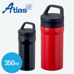 アトラス 取手付真空コーヒーマグボトル　350ml