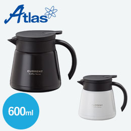 アトラス CURRENT コーヒーサーバー 600ml