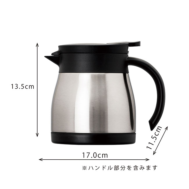 アトラス ステンレスコーヒーサーバー600ml（atACS-602）サイズ