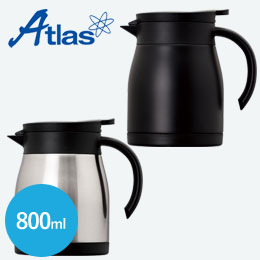 アトラス ステンレスコーヒーサーバー800ml【在庫限り商品】