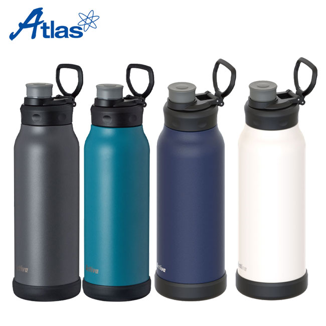 アトラス Activa ハンドル付きダイレクトボトル 1000mL（ADHB-1000）カラー展開