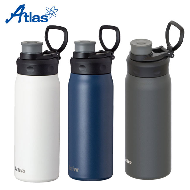 アトラス Activa ハンドル付きダイレクトボトル 600mL（ADHB-600）カラー展開