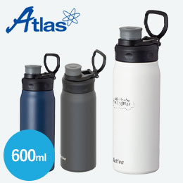 アトラス Activa ハンドル付きダイレクトボトル 600mL