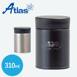 アトラス フードポット310mL
