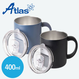 アトラス スライド蓋付きマグカップ400mL