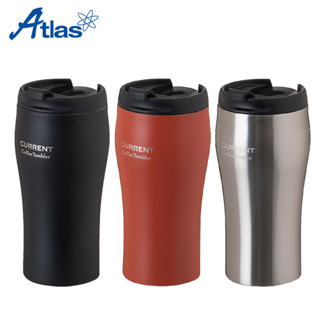 アトラス CURRENT フタ付きコーヒータンブラー 350ml（atAFTN-351）ブラック、オレンジ、シルバー