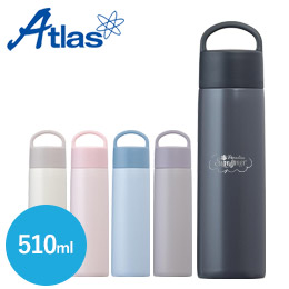 アトラス Basic Productsハンドル付きスクリューボトル510ml