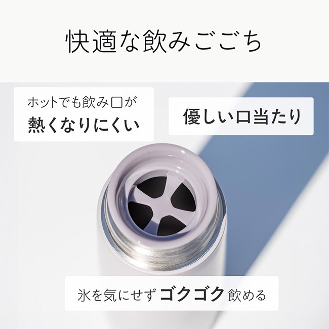 アトラス Basic Productsハンドル付きスクリューボトル760ml(AHS-760)快適なのみ心地