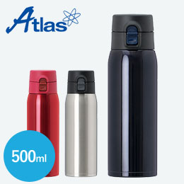 アトラス 軽量ワンタッチボトル500ml【在庫限り商品】