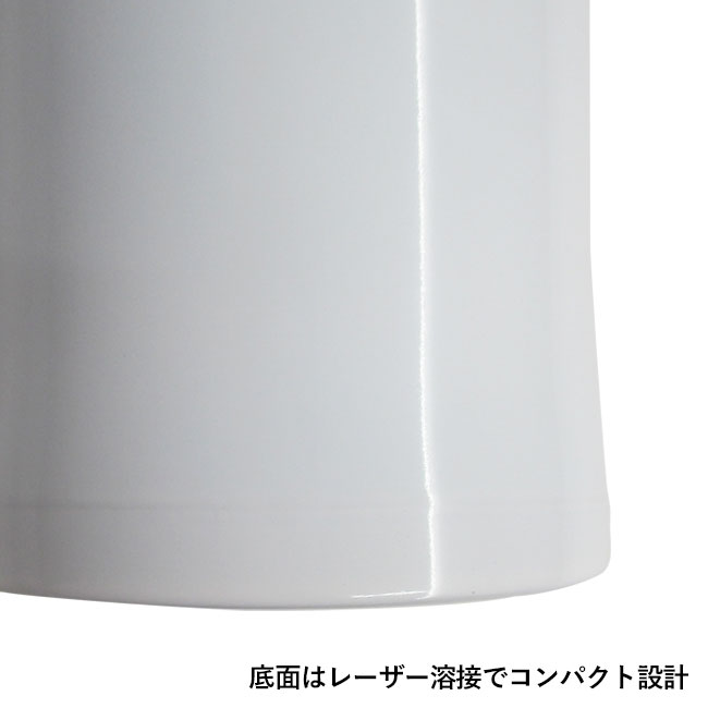 アトラス スクリューマグボトル320ml（atAMSS-320）底面はレーザー溶接でコンパクト設計