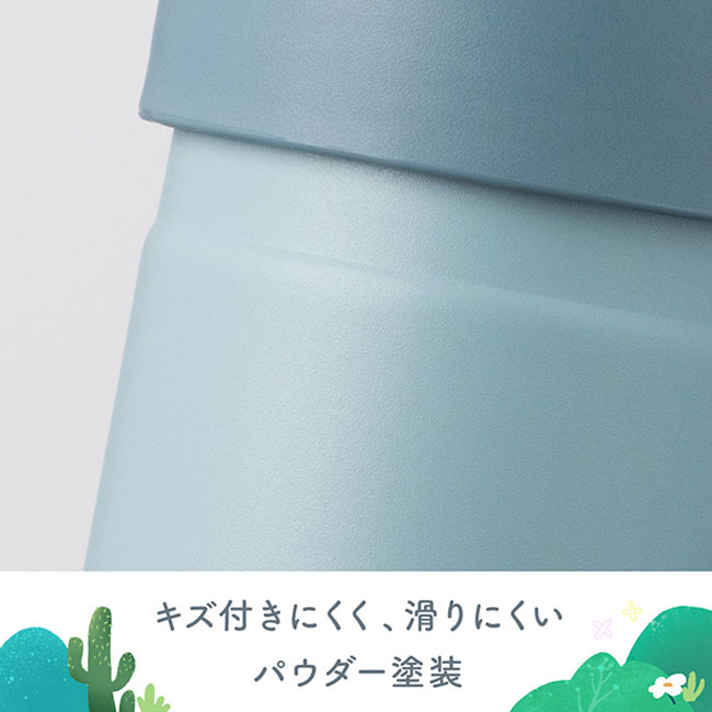 アトラス ボトルインボトルTYPE-A　約500～650ml用（ストラップタイプ）（AQBIB-A）キズつきにくく、滑りにくいパウダー塗装