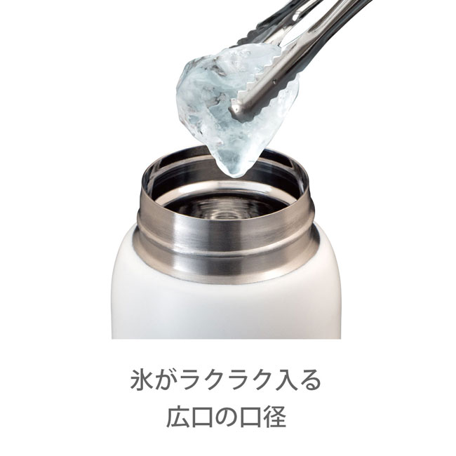 アトラス Airlist 超軽量ワンタッチボトル 620ml 【ARNW】（ARNW-600）氷がラクラク入る広口の口径