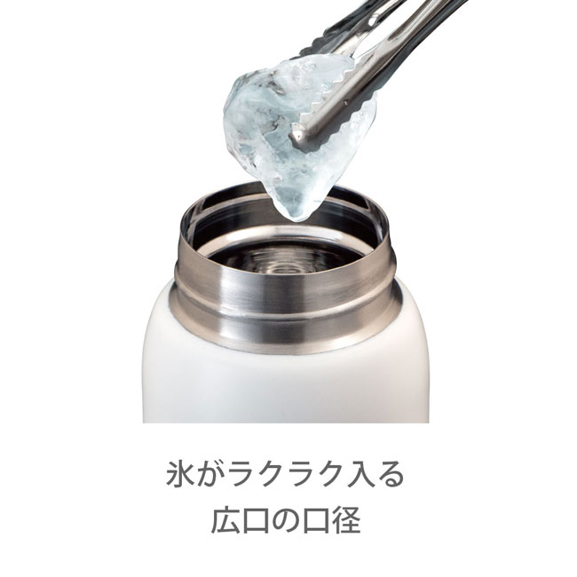 アトラス Airlist 超軽量ワンタッチボトル 810ml【ARNW】（ARNW-800）氷がラクラク入る広口の口径