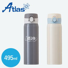 アトラス Airlist 超軽量ワンタッチボトル 495ml 【AROW】