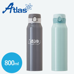 アトラス Airlist 超軽量ワンタッチボトル 800ml  【AROW】